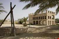 موزه ام الشیف مجلس