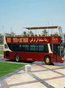 تور اتوبوس دو طبقه