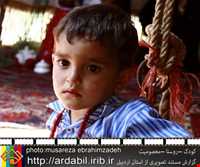 زبان و گویش مردم اردبیل