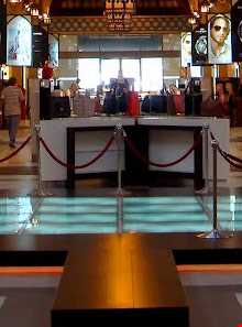 مرکز خرید ابن بطوطه