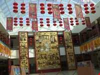 مرکز خرید اژدها