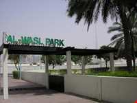 Al Wasl Park Dubai
