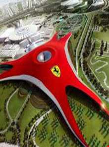 پارک دنیای فراری