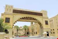 Madinat Jumeirah