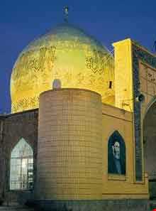 Imamzadeh Seyd Abbas MasoumZadeh