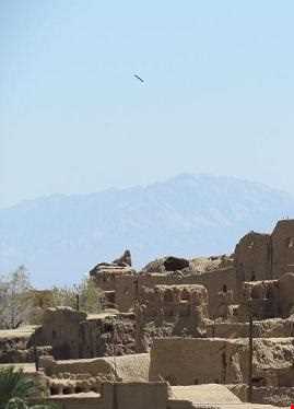 روستای بیاضه