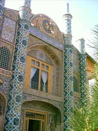 Mofakham Mirror House