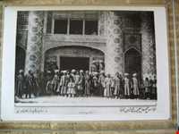 Mofakham Mirror House