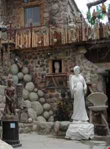 غار موزه وزیری