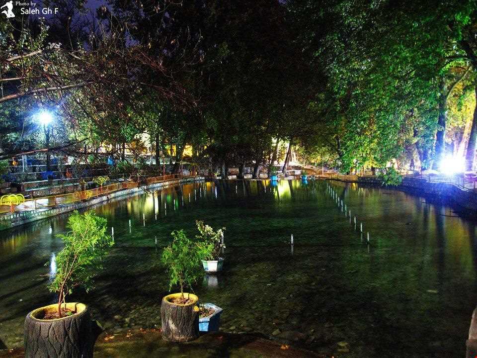 Baba Aman park