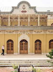 باغ و عمارت عین الدوله