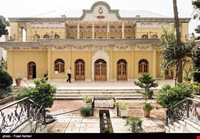 Eyno-Dole Mansion and Garden