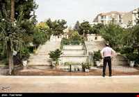 Eyno-Dole Mansion and Garden