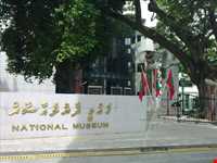 National Museum (Maldives)