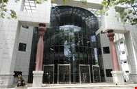 National Museum (Maldives)