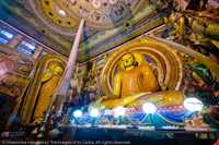 معبد گانگارامایا