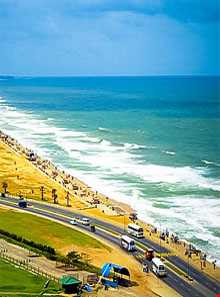 گردشگاه گال فیس گرین