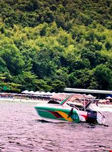 جزیره مرجانی