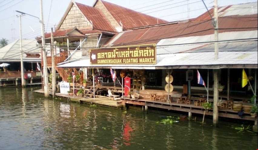 Floating Market