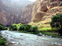 پارک ملی تندوره