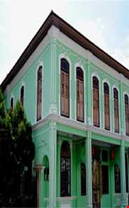 موزه پراناکان