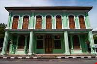 موزه پراناکان