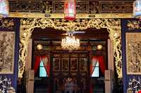 موزه پراناکان