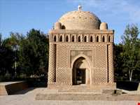 آرامگاه اسماعیل سامانی