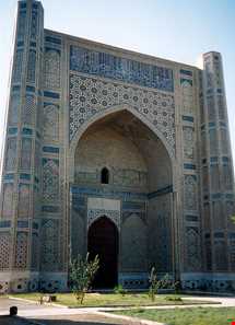 Bibi-Khanym Mosque