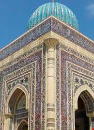 مجموعه امام بخاری