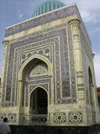 Imam Al Bukhari Tomb