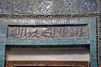 آرامگاه شاه زنده