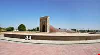 Ulugh Beg Observatory