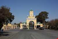 گلد ریف سیتی