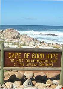 دماغه امید نیک