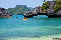 مجمع الجزایر پارک محافظت شده آنگتون