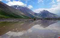 پارک ملی لار