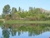 پارک ملی لار