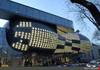 موزه هنر گراتس