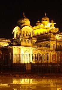 موزه آلبرت هال