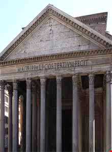 معبد پانتئون