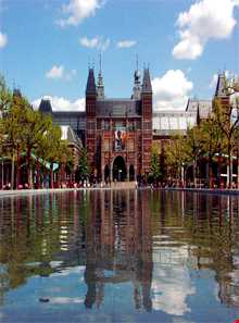 موزه امپراتوری