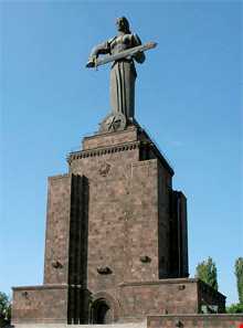 مام ارمنستان