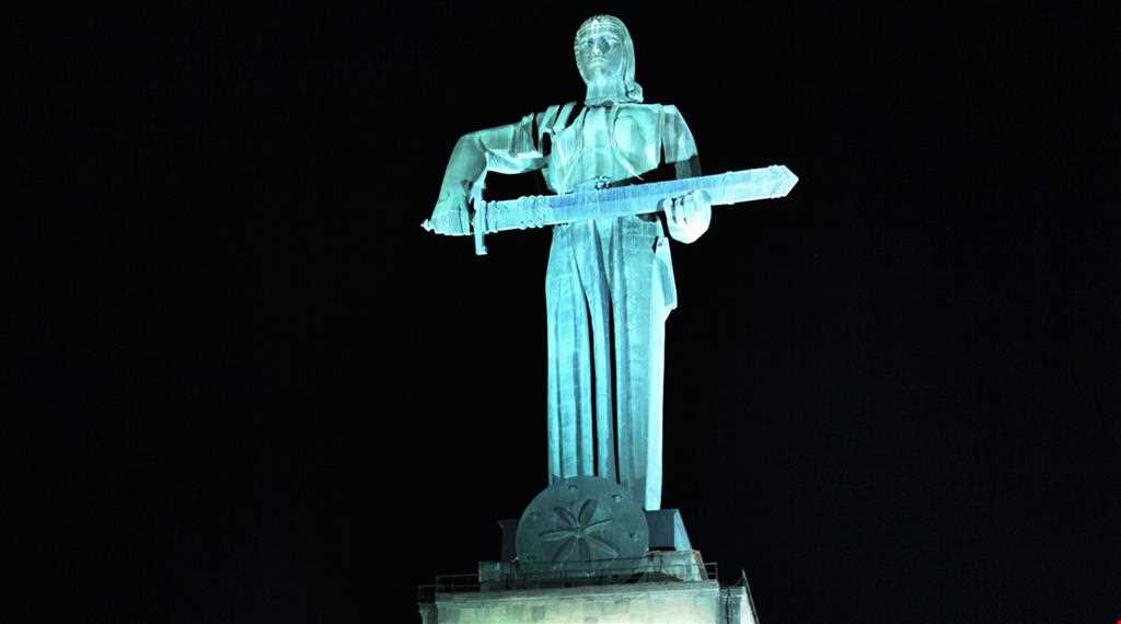 مام ارمنستان