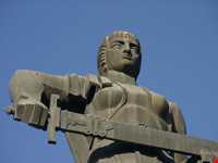 مام ارمنستان