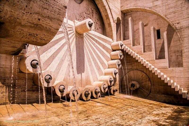 Yerevan Cascade