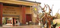 موزه ملی نایروبی