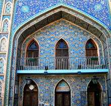 حمام شاه عباس