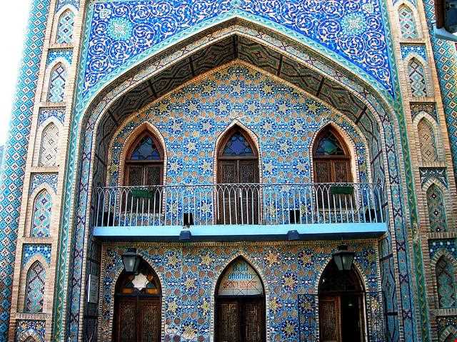Shah abbas Bath