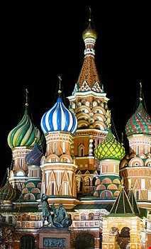 کلیسای جامع سنت باسیل